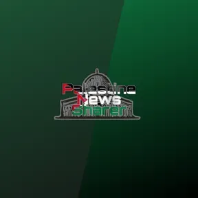 PalestineNewsSharer