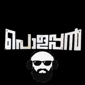 Polappan fm
