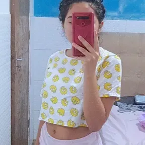 GEMIDAO