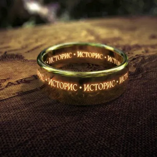 Историс #090 (Коппола, Круз, Гена, Вика)