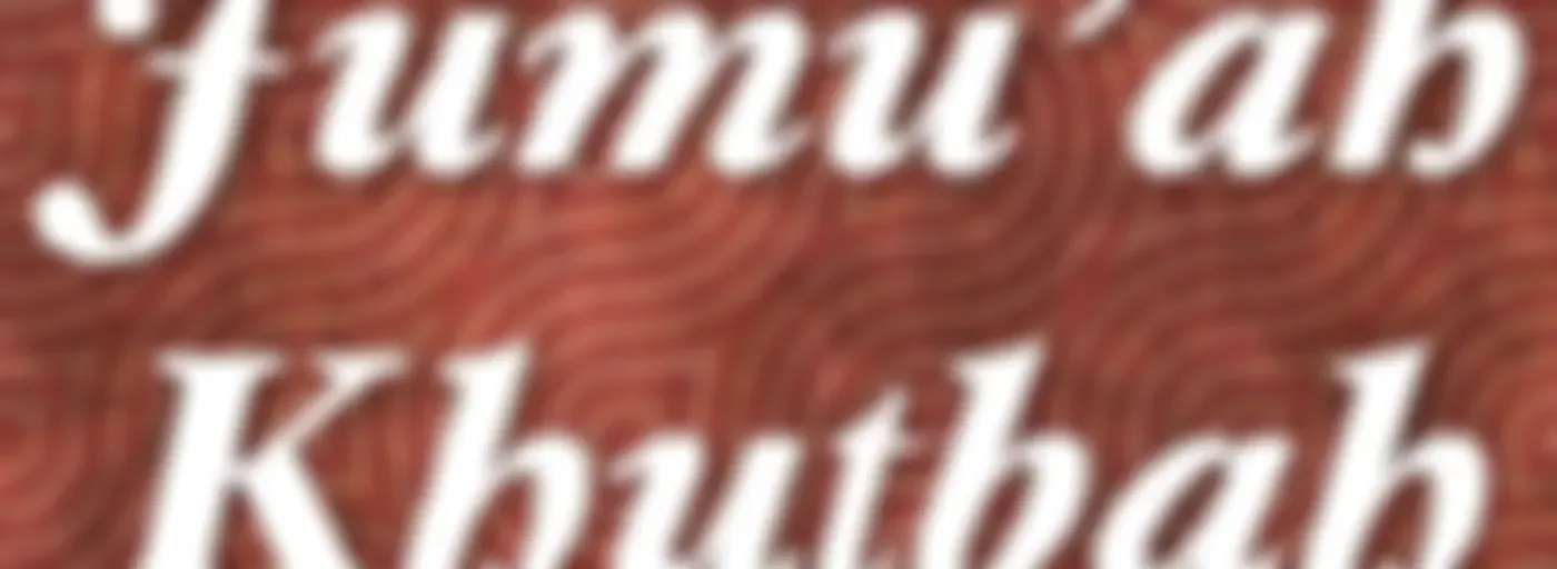 Jumu'ah Khuṭab (Friday Sermons)