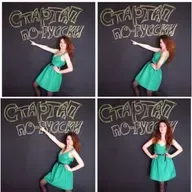 Как соединить флешку и облако, или Бесконечное хранилище данных