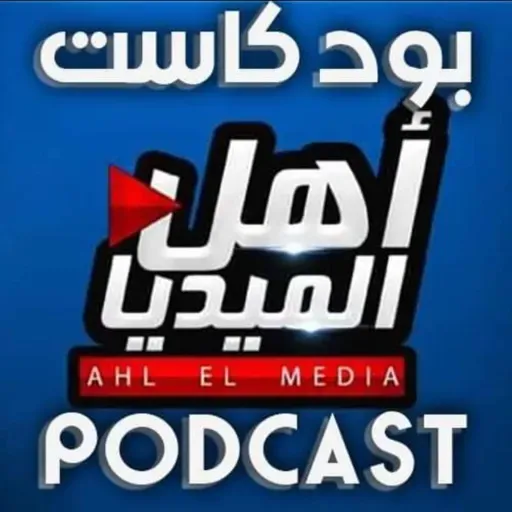 موسيقى 236.mp3