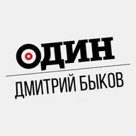 Эфир от 20.05.21