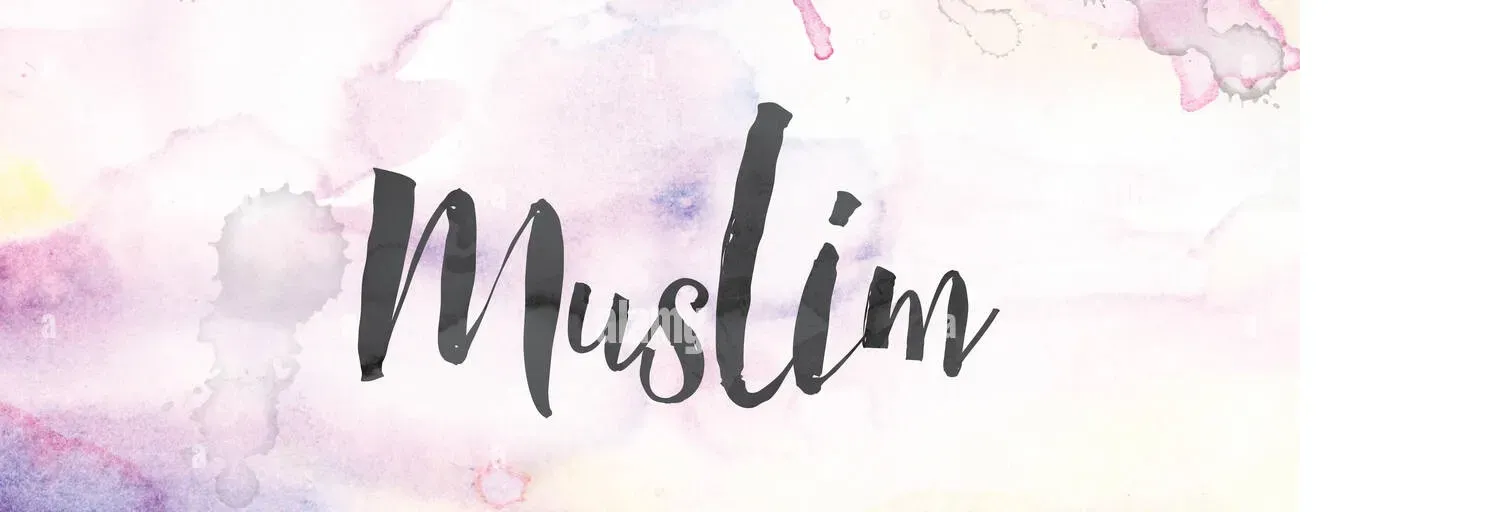 MUSLIM PARTY RADIO