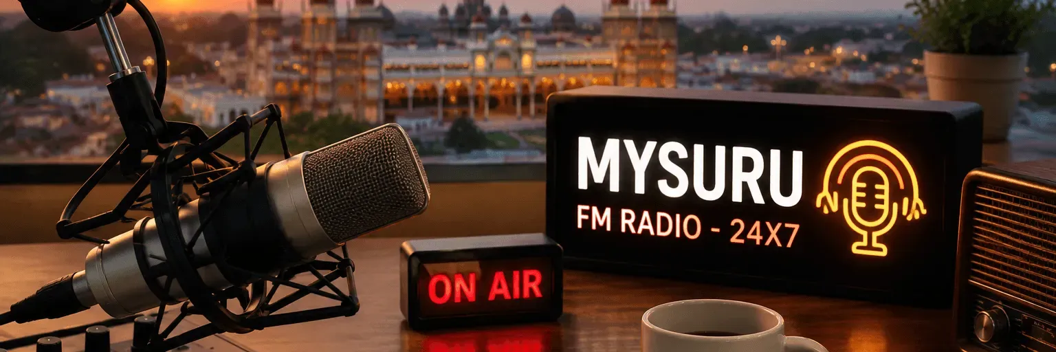 BX MYSURUVANI FM KANNADA