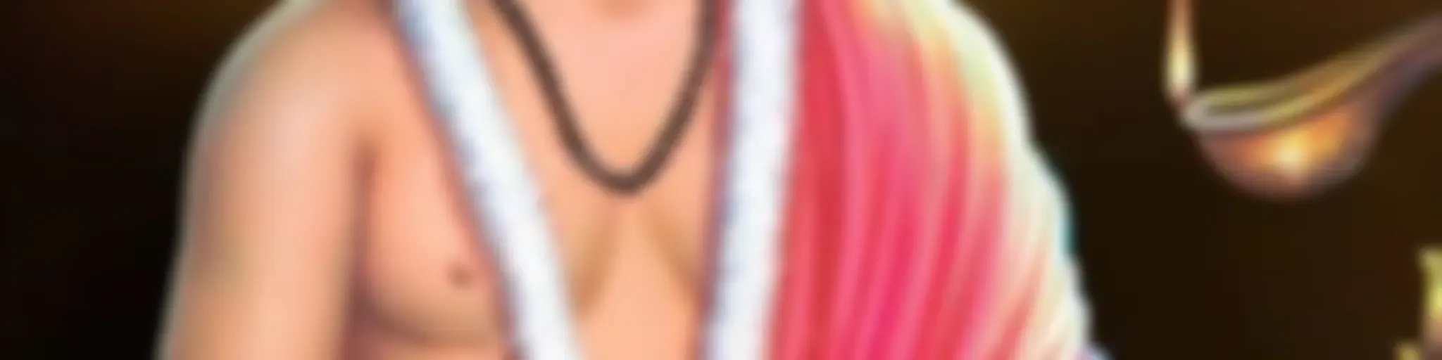 अमृत​​कण