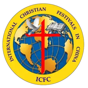 ICFC-Int Christian Festivals in China