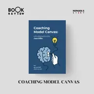 EP 2742 Book Review Coaching Model Canvas