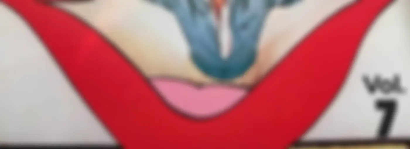 El Show de Polo Polo Vol 7 (1992)