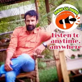 Radio charkhi dadri