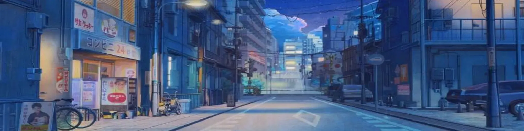 Radio Doza Anime