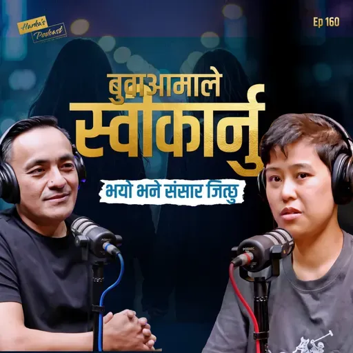 They Made Fun of Her for Being Different | Sonu Tamang’s Story from Kathmandu to Dubai | Harka's Podcast
