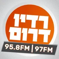 Radio Darom בשידור חי