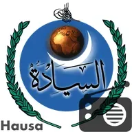 Alsiyada | Hausa
