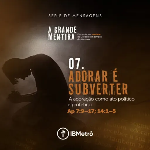 Adorar e Subverter | Guilherme Eugênio