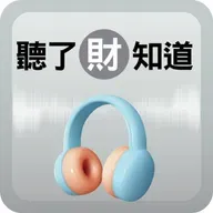 黃仁勳串聯三星 海力士 記憶體決勝 HBM｜#聽了財知道EP281 #三星 #海力士 #HBM