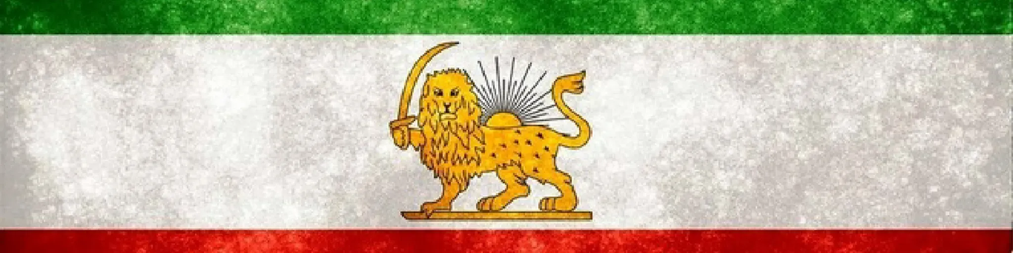 Be Iran biandishim