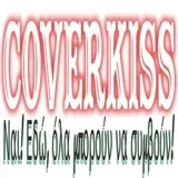 Coverkiss