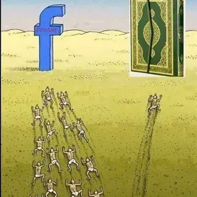 Salafiy Radio