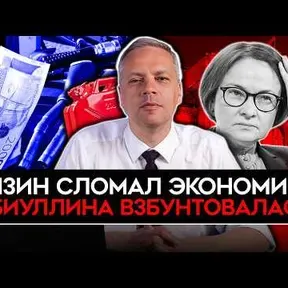 Майкл Наки