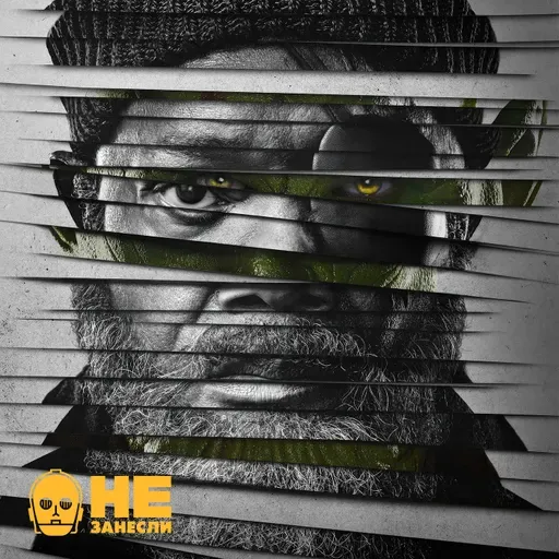 «Секретное вторжение», 6 сезон «Черного зеркала», «Флэш», «Тайлер Рейк: Операция по спасению 2» и «Ходячие мертвецы: Мертвый город»