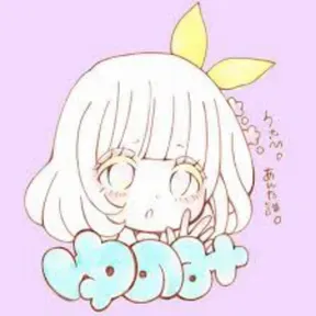 Yunomi Playlist