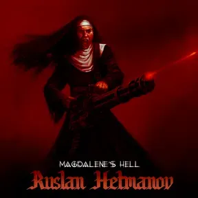Ruslan Hetmanov