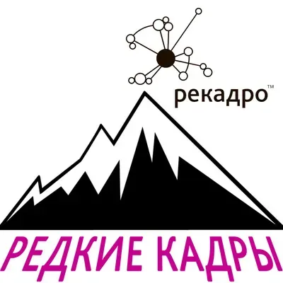 Нет формализму и бюрократии - выстаиваем коммуникации с поколением Z