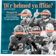 Cyfres 02 Pennod 01 - Y Drafft. Iwan Llewelyn yn ymuno i trafod y rownd cyntaf gan hefyd son am ei Philadelphia Eagles