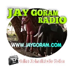 JAY GORAM RADIO