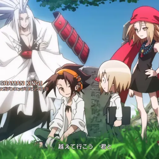 3x30: No se por que no estáis viendo shaman king 2021, pero deberíais