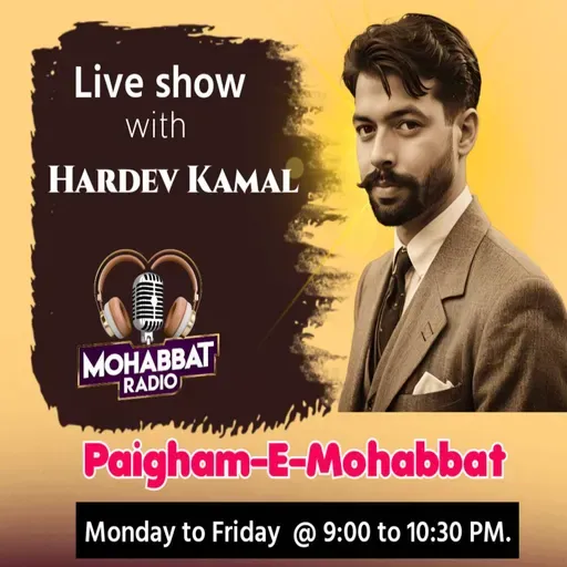 Paigham E Mohabbat 20-8-25