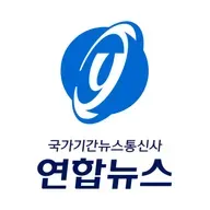 주유소 기름값 5주 연속 상승…전국 평균 2천원대 흐름 지속