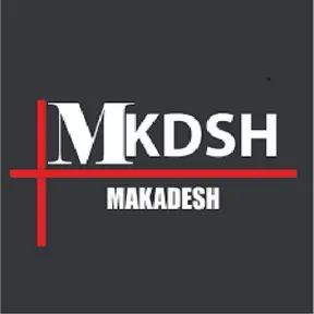 RADIO MAKADESH ITABERA