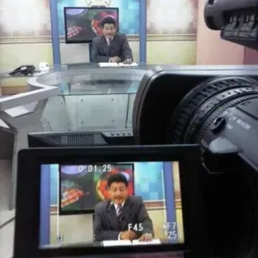 AS RADIO HN