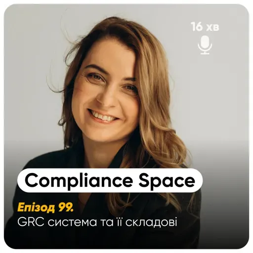 Compliance Space. Епізод 99
