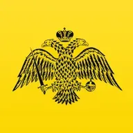 Lasă totul în mâinile lui Dumnezeu – p. Haralambos Livios