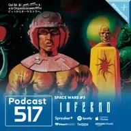 517 - Inferno, Space Wars #5