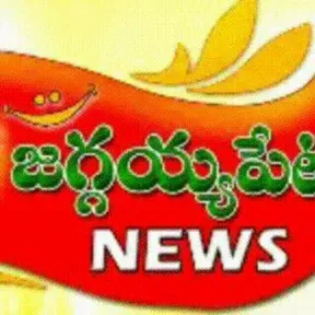 Jaggayyapet Local