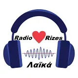 Ρίζες
