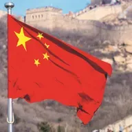 A China não é capitalista?