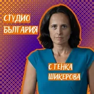 Зависим ли е Борисов от Пеевски