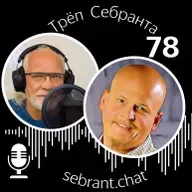 Ваня Ямщиков про LLM: от скейлинга до провенанса