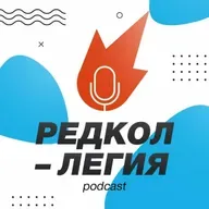Бар не ради выпивки. Несостоявшийся железнодорожник – о мечте и «культуре пития»