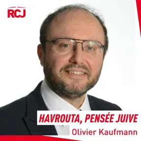 Havrouta, pensée juive &#8211; Olivier Kaufmann
