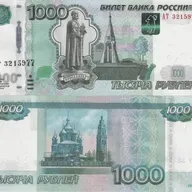 Дорадура