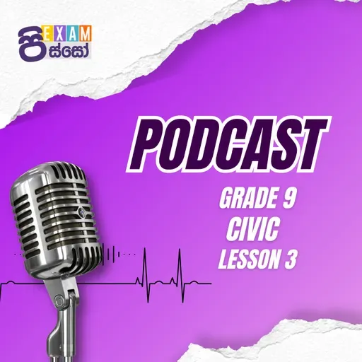 L3 - 9 පුරවැසි: ප්රජාතන්ත්රවාදී පාලනය පාඩම | Exam Pisso