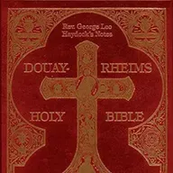 Commentary on the Daily Mass Readings: Tue, Oct 28 (Sts. Simon and Jude, Apostles)