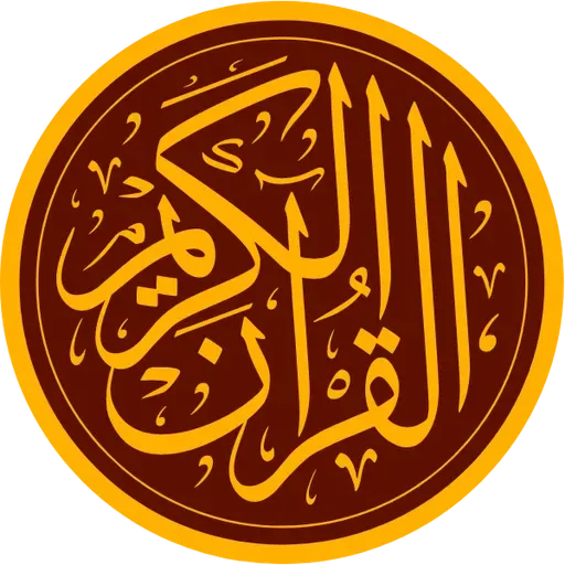 01 ALFATIHA